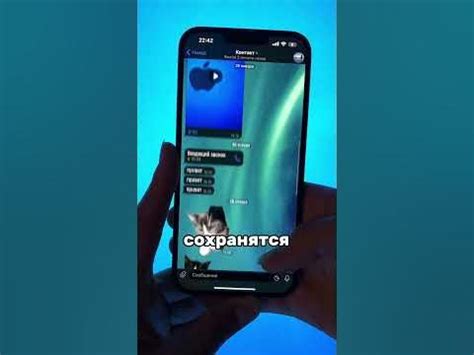 Оптимизация памяти iPhone: 8 простых способов