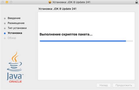 Оптимизация параметров запуска Java для Minecraft
