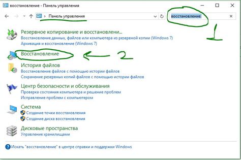 Оптимизация процесса восстановления итераторов