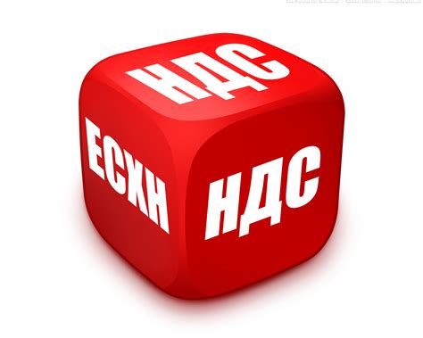 Оптимизация работы НДС-регистратора