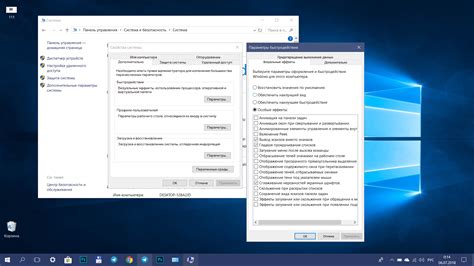 Оптимизация работы и мелкие настройки Х96МАХ