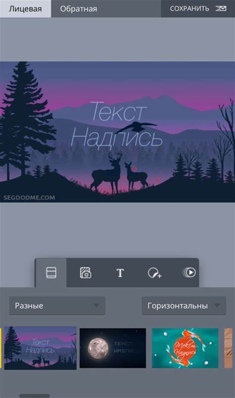 Оптимизация работы с эффектами и анимациями