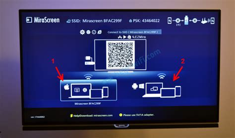 Оптимизация работы wifi адаптера