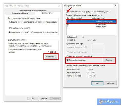 Оптимизация размера скачиваемых файлов