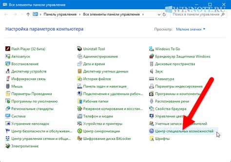 Оптимизация фонового изображения для увеличения размера