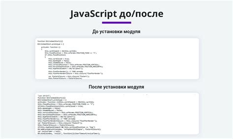 Оптимизация HTML письма для лучшего впечатления