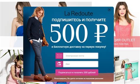 Оптимизировать процесс оформления заказа и доставки