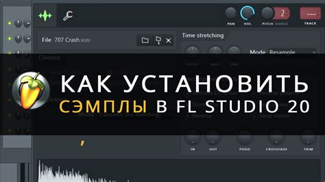 Оптимизируйте выбранные сэмплы для минимизации шумов