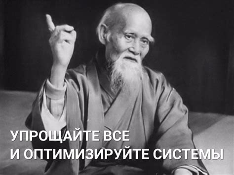 Оптимизируйте графику и аудио