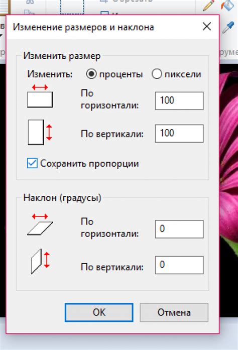 Оптимизируйте код и уменьшите размер изображений