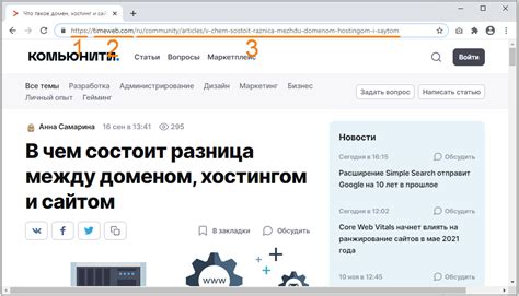 Оптимизируйте метатеги и URL-адреса
