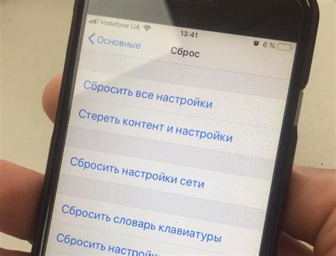 Оптимизируйте настройки сотовой сети и Wi-Fi