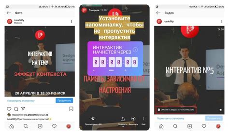 Опубликуйте байтпост и продвигайте его