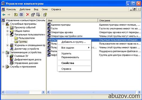 Опытные пользователи о рекомендованных продавцах
