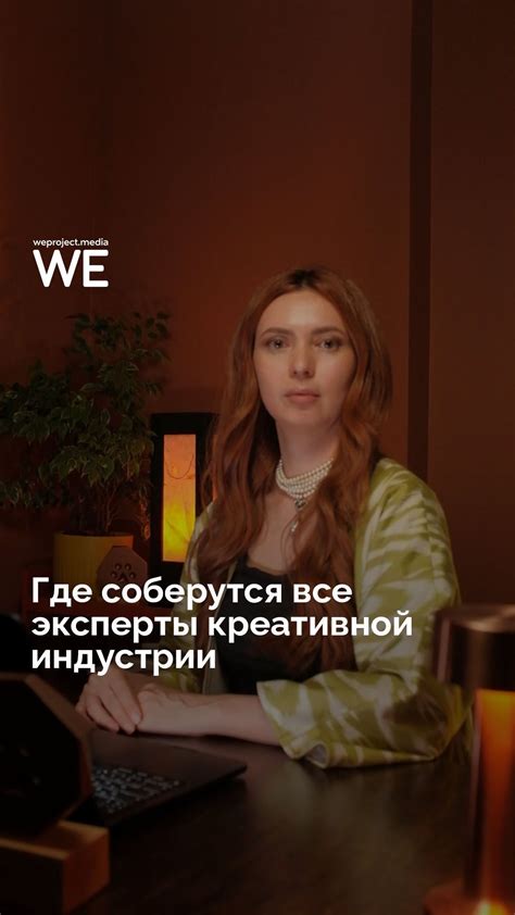 Опытные специалисты делятся советами