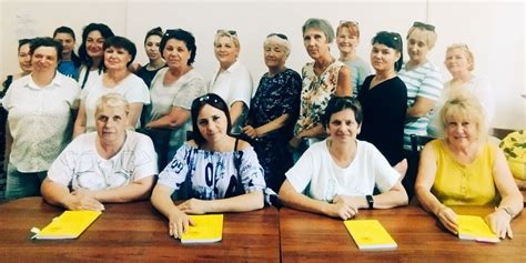 Организация безопасного пространства