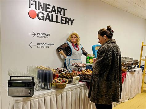 Организация тематических мероприятий