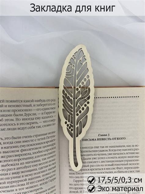 Оригинальный подарок для близких и друзей