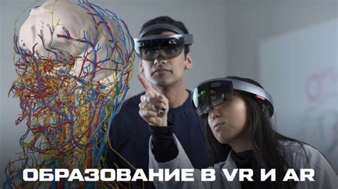 Ориентируйтесь на реальность