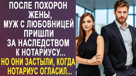 Освобождение после прощания: преимущества и рекомендации