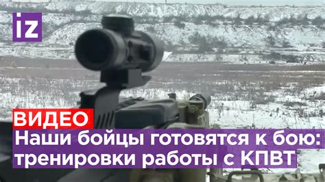 Освойте стрельбу из тюблокскрина