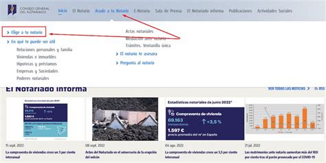 Основная информация о проверке нотариуса в Испании