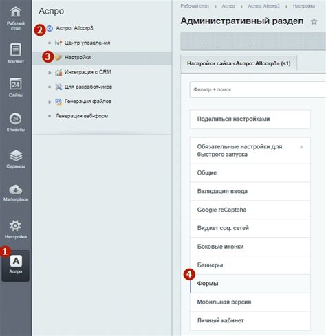 Основные атрибуты кнопки