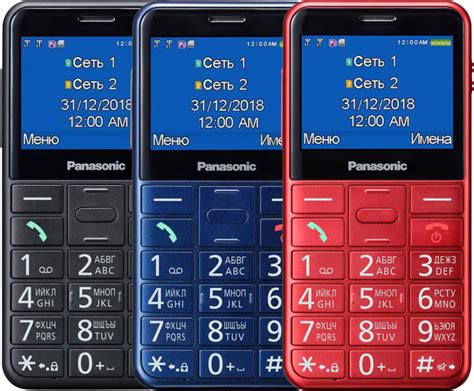 Основные возможности телефона Panasonic