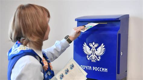 Основные действия с почтой
