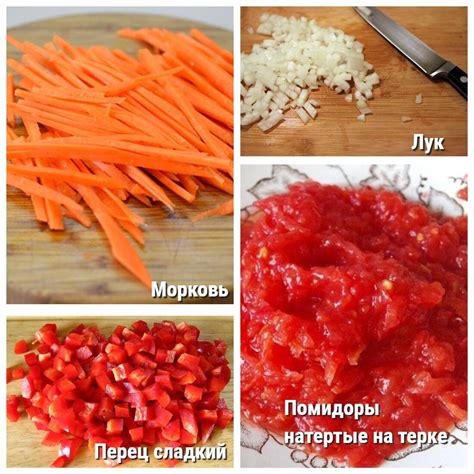 Основные ингредиенты для идеального рецепта