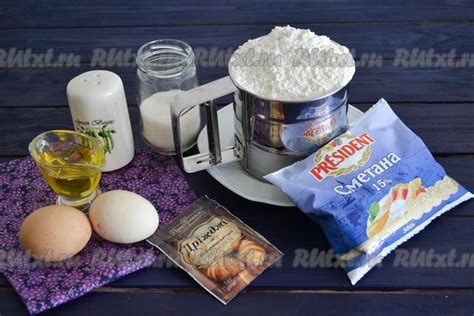 Основные ингредиенты и необходимые приготовления