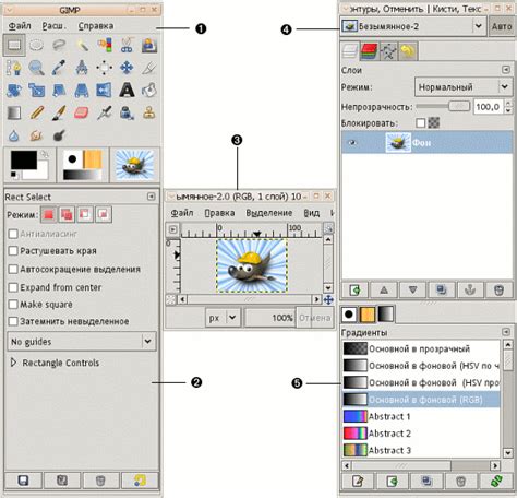 Основные инструменты GIMP для начинающих дизайнеров