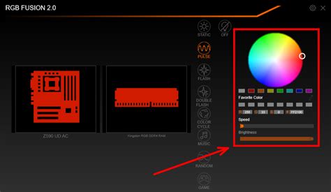 Основные компоненты RGB подсветки корпуса