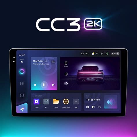 Основные критерии подлинности Teyes CC3