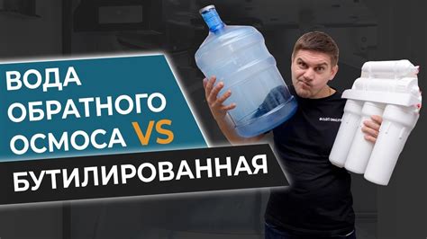 Основные критерии при выборе воды для стойкого мыла