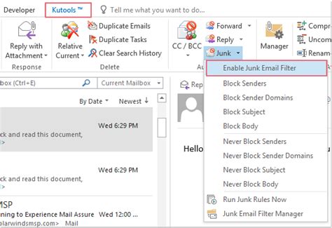Основные критерии фильтрации почты в Outlook