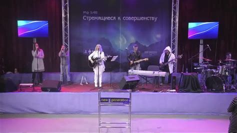 Основные моменты освящения