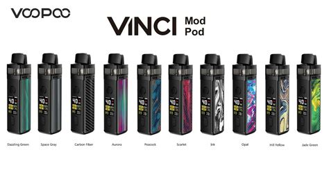Основные настройки Vinci Mod Pod