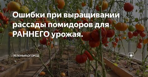 Основные ошибки настройки музыки на пионере и как их избежать
