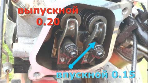 Основные ощущения после настройки клапанов на мотоблоке каскад
