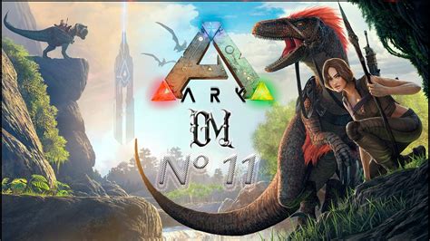 Основные понятия и инструменты в ARK