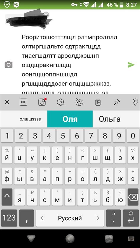Основные правила написания текста на кнопочном телефоне