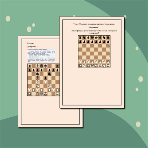 Основные принципы игры в High Dеy на мобильном устройстве