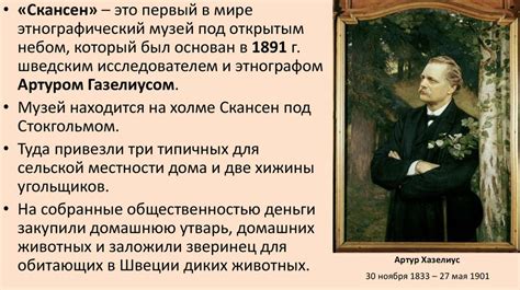 Основные принципы изучения иллюстраций
