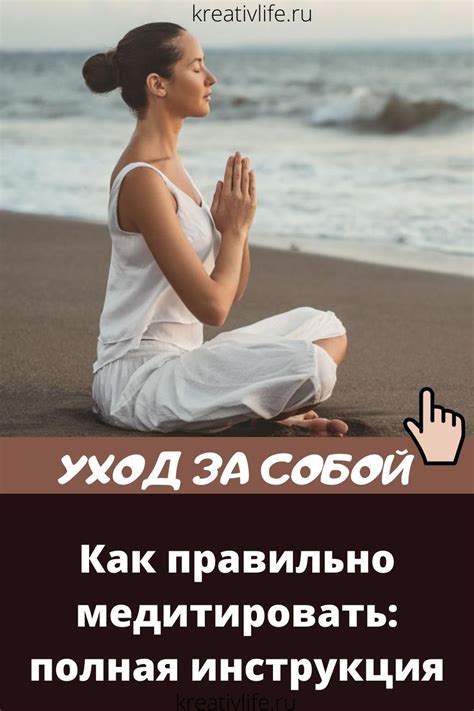 Основные принципы и полезные советы