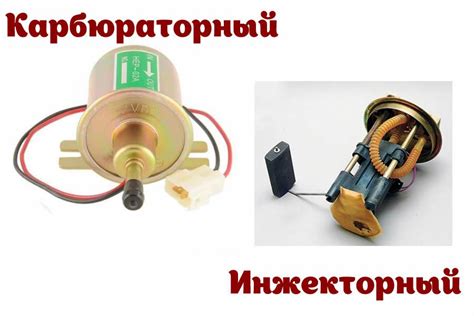 Основные принципы работы бензонасоса ВАЗ 2109