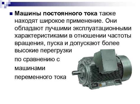 Основные принципы работы эспандера gyroball