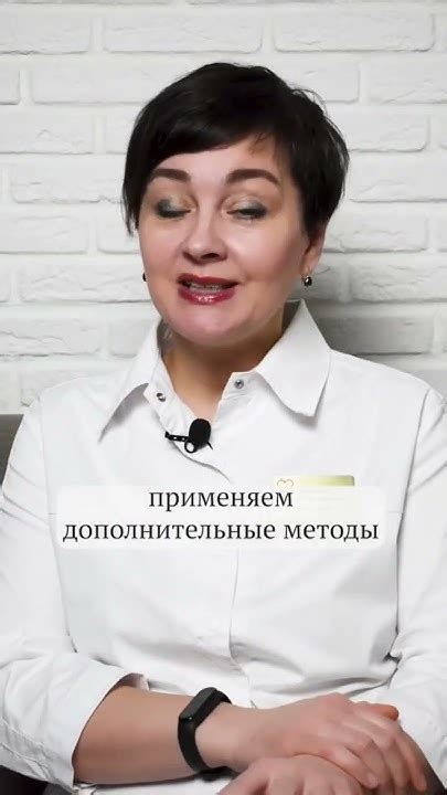 Основные принципы эффективной чистки ежа