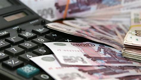 Основные причины возникновения задолженности