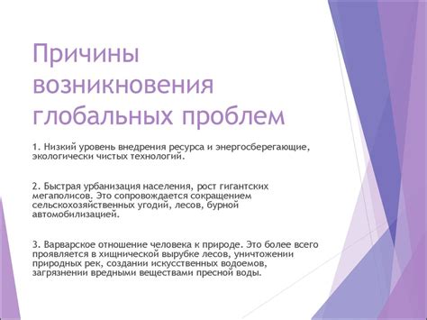 Основные причины возникновения проблем с СНПЧ и их устранение